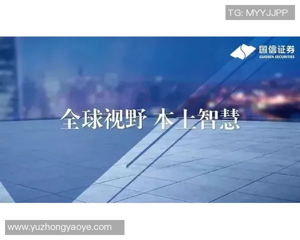 聚焦五大联赛全景解析球队格局与赛季走势深度观察趋势盘点精要版