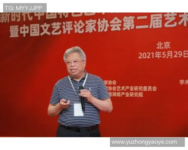 埃尔韦勒纳尔的艺术探索与创新之路：从传统到现代的跨越与融合