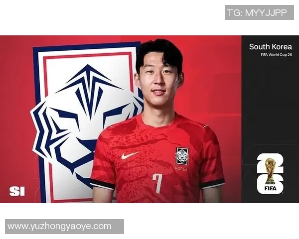 孙兴慜的足球之路：从韩国小将到英超超级巨星的辉煌历程